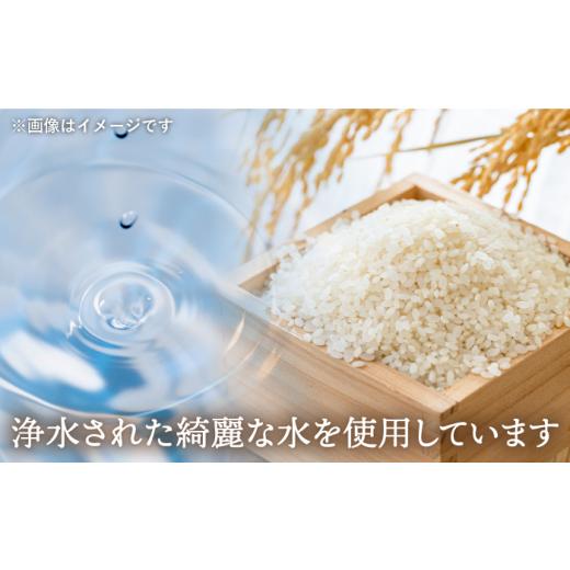 ふるさと納税 長崎県 長崎市 無洗米 長崎 なつほのか 計10kg（2.5kg×4袋）チャック ＆ 酸素検知付き 脱酸素剤でコンパクト収納 ＆ 長期保存 長…