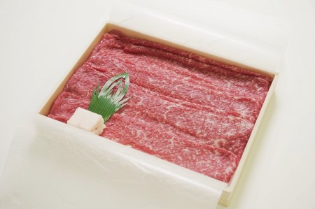 モモ・バラすき焼き・しゃぶしゃぶ用:350g 川岸畜産 (13-8)