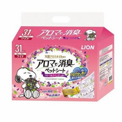 ライオン アロマで消臭 ペットシート ワイド 31枚入