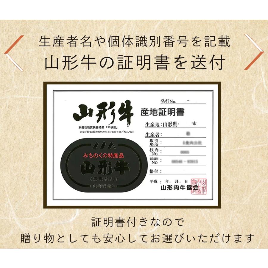 お歳暮 ギフト お中元 黒毛和牛 すき焼き 肉. 400g (2~3人前) すき焼き しゃぶしゃぶ 肉