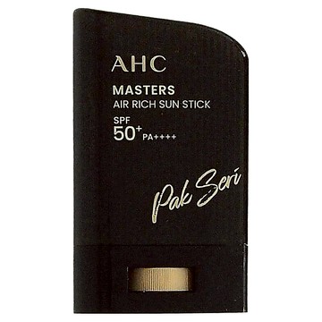 AHC 極致防禦零油光防曬棒  22g  1個