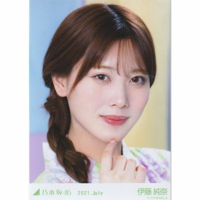 伊藤純奈 乃木坂 生写真 直筆 デニム ヨリ 2016 June Ⅱ 伊藤 伊藤純奈 乃木坂 生写真 直筆 デニム ヨリ 2016 June Ⅱ 伊藤