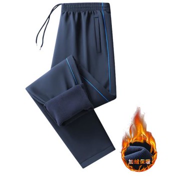 春秋款冬季加絨加厚藏青色校服褲小學生初中生高中沖鋒衣白一條杠