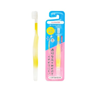 兒童牙刷 Wanwanbaby家長輔助用幼兒可彎牙刷(PF-0231W)