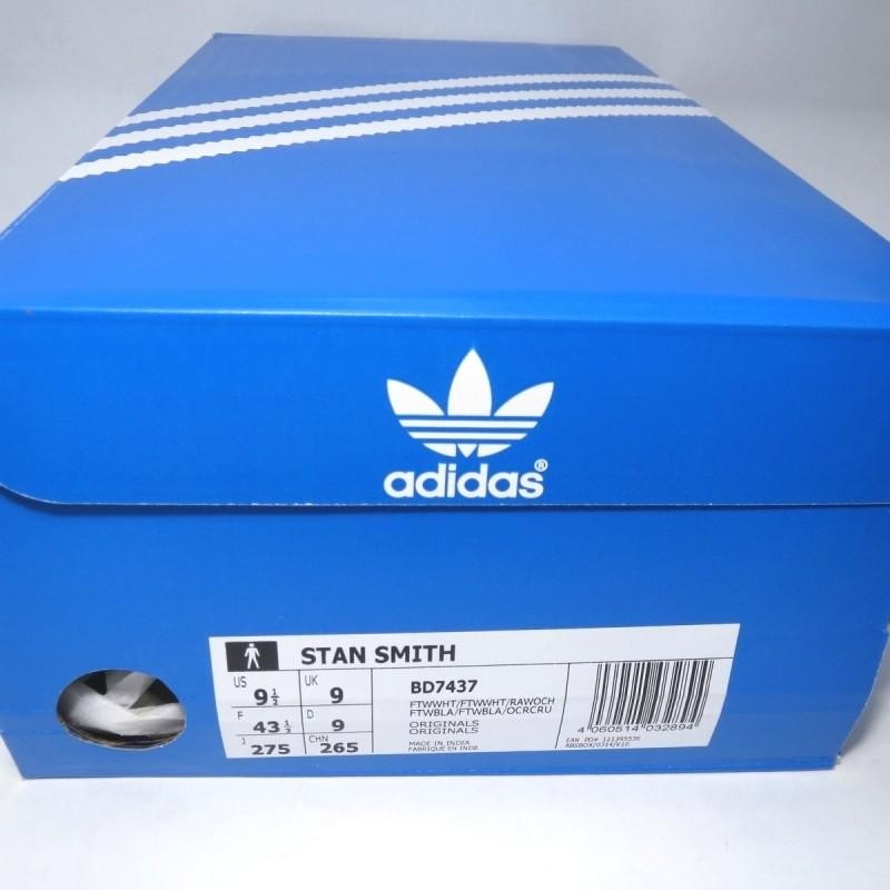 Adidas bd7437 shop