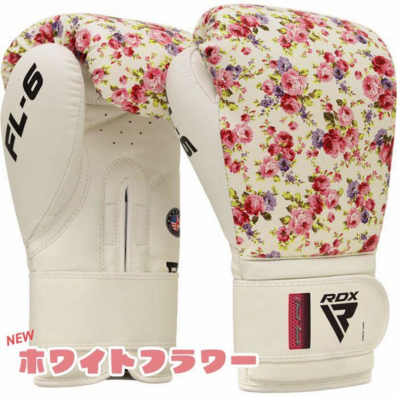 FLOWER フラワー 女性用ボクシンググローブ キックボクシング 格闘技