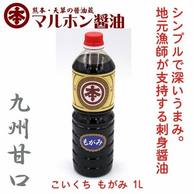 ヤマエ食品工業 上級あまくちむらさき 1L | LINEショッピング