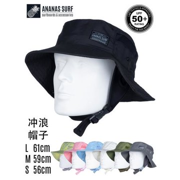 ANANAS SURF男女漁夫帽沖浪帽夏天防曬防紫外線戶外速干遮陽帽子