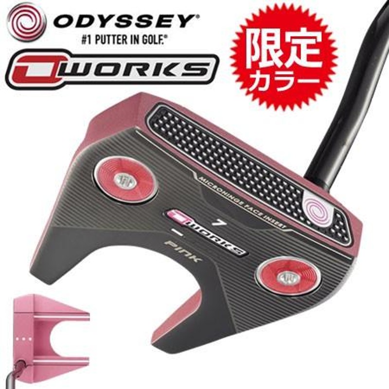 ODYSSEY O-WORKS オデッセイ オーワークス #7 - ゴルフ