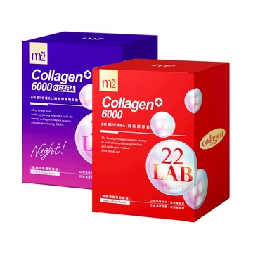 【m2美度】超能膠原飲/晚安飲 買1送1組-(8入/任選2盒)