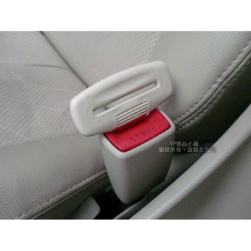 【逸品汽車百貨】汽車安全帶插扣 消音扣 安全靜音扣 優質加厚版 通用型安全帶扣 一入裝 VIOS