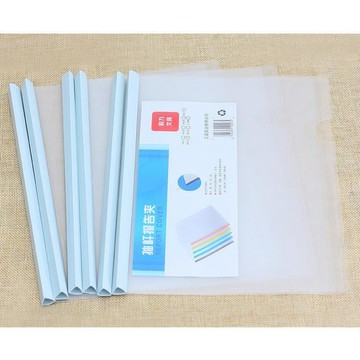 🌟臺灣出貨🌟B5拉桿夾抽杆夾透明PP抽拉桿文件夾簡歷夾報告夾A4資料夾杆 文件夾 a4 資料夾  透明資料夾 檔案夾