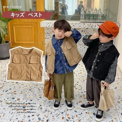 ベスト 子供服 キッズ トップス 男の子 秋冬 新品 綿 可愛い キッズ 子ども服 おしゃれ カジュアル ジュニア服 通学 卒業式 入学式 卒園式 入園式 小学生 2色 通販 Lineポイント最大get Lineショッピング