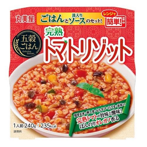 丸美屋 五穀ごはん 完熟トマトリゾット 240g