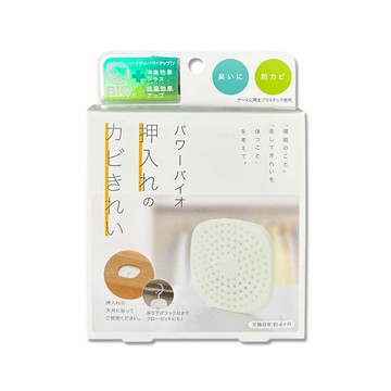 COGIT 日本科吉特-Power BIO衣櫃貼掛2用長效消臭防霉除濕盒1入/盒