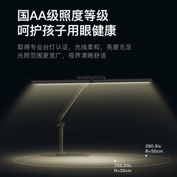 國AA鋼琴燈彈琴led護眼臺燈學習專用書桌學生兒童樂譜練琴長臺燈 雙11全館免運