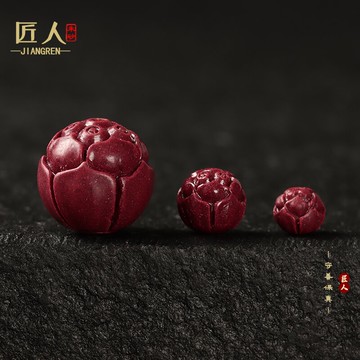 朱砂散珠子蓮花手鏈 紫金砂DIY手工編織圓珠配件手串單珠隔珠配飾