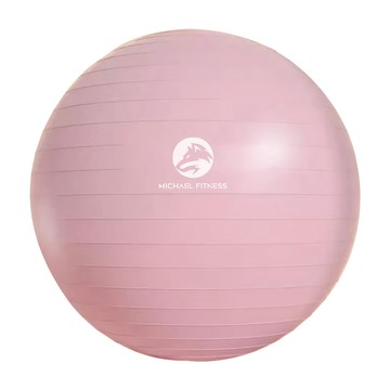MICHAEL FITNESS 麥克健身 瑜珈球加厚防爆 930g  75cm  初雲粉