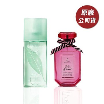 Elizabeth Arden 雅頓綠茶淡香水100ml+杜拜多多香選 永恆佳麗女性淡香水 100ML (原廠公司貨)