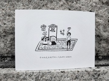 Postcard/萬用明信片/明信片/手繪