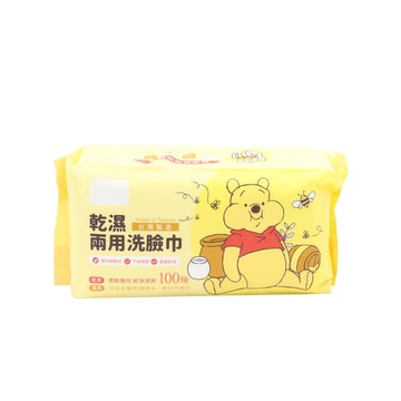 【迪士尼】乾濕兩用洗臉巾100抽x10包入-蜂蜜維尼 台灣製 正版授權_廠商直送