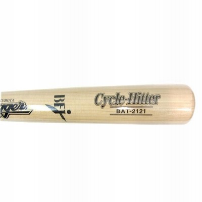 久保田スラッガー BAT212 84cm 硬式木製バット 久保田スラッガー 硬式木製バット 限定 メイプルバット BAT-212