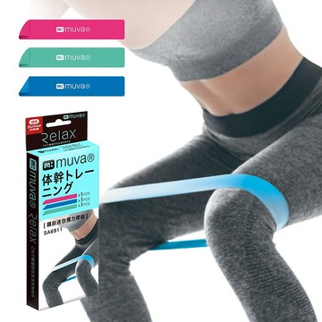 muva繽紛迷你彈力帶組 (3入)