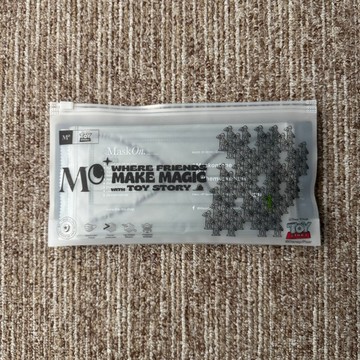 反斗奇兵4層一次性口罩 - 極簡灰 (12片裝) - 綠色軍人