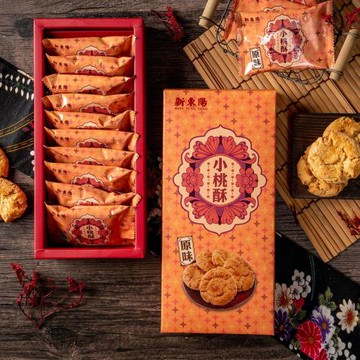 任-新東陽 小桃酥禮盒 (14gX10入/盒)