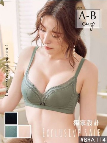 無鋼圈格紋提托推推調整型內衣單件 3色