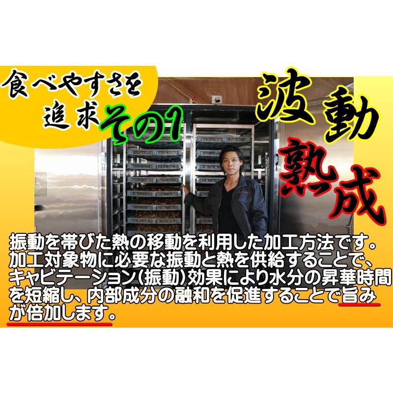 (旨) おすそ分け 黒にんにく 良品 青森県産 約20粒 100g×5 送料無料 生産から加工まで品質こだわり  プチギフト 退職 健康食品 ギフト 黒ニンニク