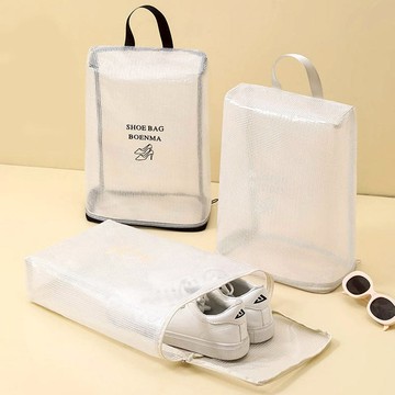 防水防潮旅遊分裝鞋袋 兩色可選 2入組任選 008017 米色+黑色