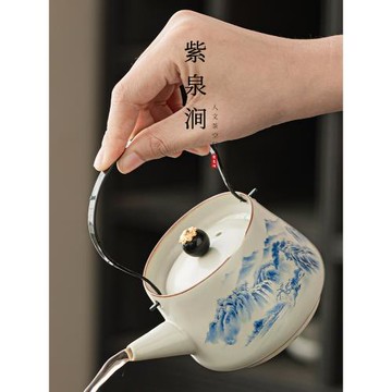 JOJO'S L. PD.紫泉澗.青山汝窯提梁壺茶壺復古防燙家用 | 保薦