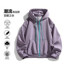 連帽衛衣開衫男女款秋季潮牌衛衣