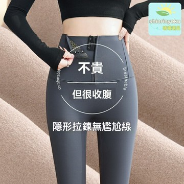 【高腰收腹提臀】鯊魚褲 打底褲 加絨褲 外穿褲 春秋款 高彈力 加絨保暖 無縫設計 秋冬運動健身穿搭必備
