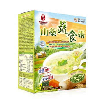 【京工】山藥蔬食粥(3入) - 京工蔬菜湯養生館