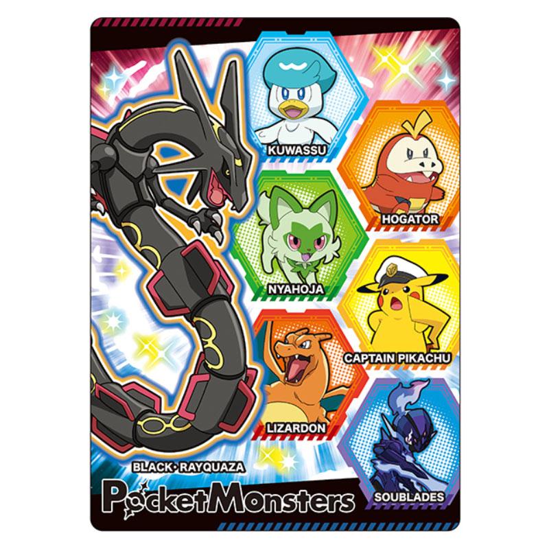 ポケモン pocket-monster ポケットモンスター 下敷き A クール