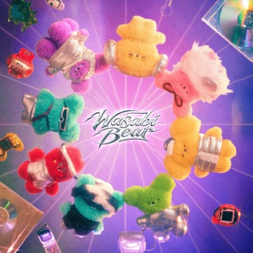 TOYZERO+ ToyZero+ Wasabi Bear - B3K復古未來系列毛絨掛件盲盒-六入一中盒