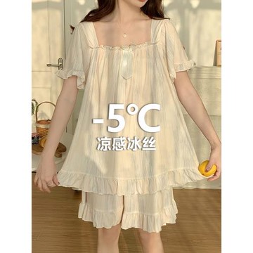 大碼睡衣女夏天甜美公主風冰絲短袖夏季薄款寬松胖mm200斤家居服