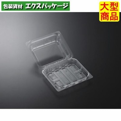 パノラックV　15-13　透明　本体・蓋一体　1200枚入　#037762　ケース販売　大型商品　取り寄せ品　中央化学
