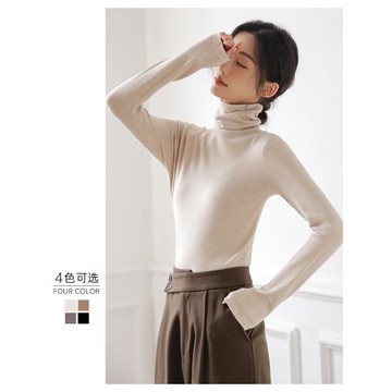 堆堆領羊毛打底衫女秋冬高領修身內搭長袖上衣黑色保暖針織衫毛衣