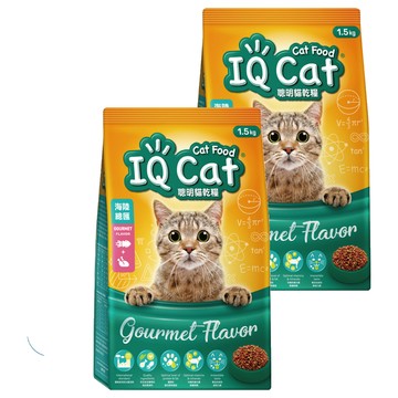 IQ Cat 聰明貓 成貓用 乾糧  1.5kg  2袋  海陸總匯口味