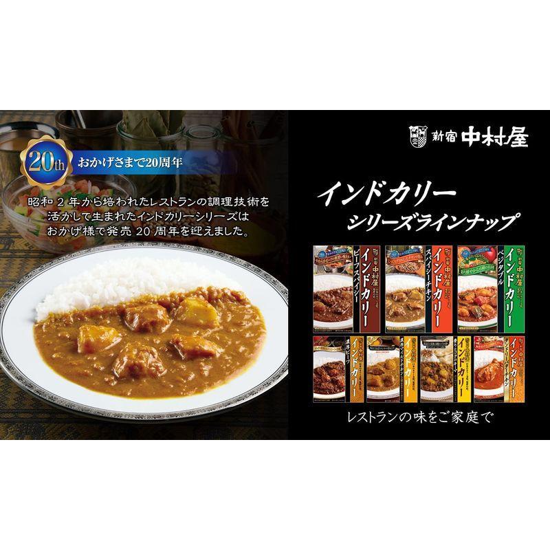 新宿中村屋 インドカリーベジタブル 210g ×5個