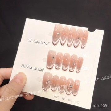 ➕最新設計款穿戴甲💅【紫夢星語】新款純手工穿戴甲氣質法式純慾貓眼流行百搭可拆卸款短梯穿戴甲 VYYR