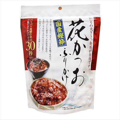 国産鰹節 花かつおふりかけ 31g×10個セット かつおぶし おかか ふりかけ 花鰹 パリパリ食感 ご飯のお供 鰹節 かつお節 季折