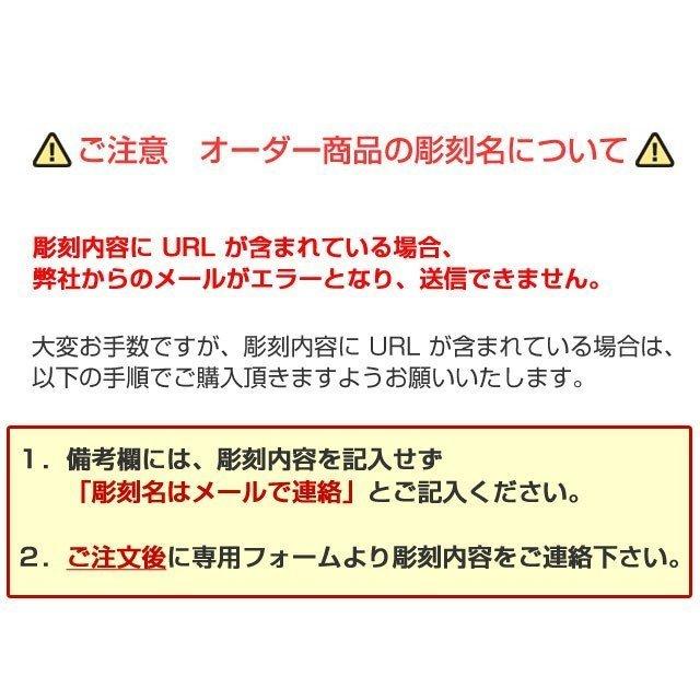 ゴム印 住所印 セパレートスタイル 5行合版 62×約35mm 会社印 スタンプ ゴム印 オーダー 親子判 組み合わせ 社判 印鑑 はんこ (gom-s) (ゆうメール) (HK150)