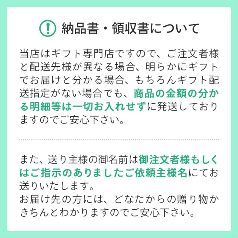 プレミアムシーチキンギフト SE3-384-1  内祝 快気祝い 結婚祝い 父の日 敬老の日