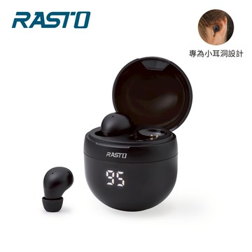 【廠商直送】RASTO黑曜石小耳洞用藍牙5.3耳機-RS61
