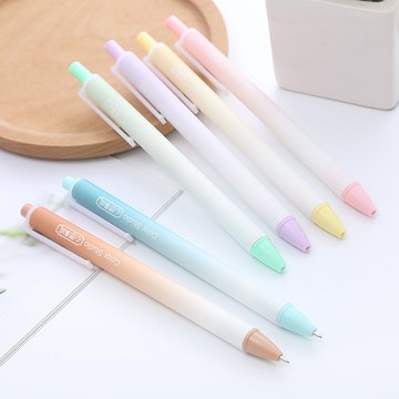 質感漸層按動筆 廣告筆文具筆 婚禮簽到筆 原子筆公關贈品筆 贈品禮品 A5736
