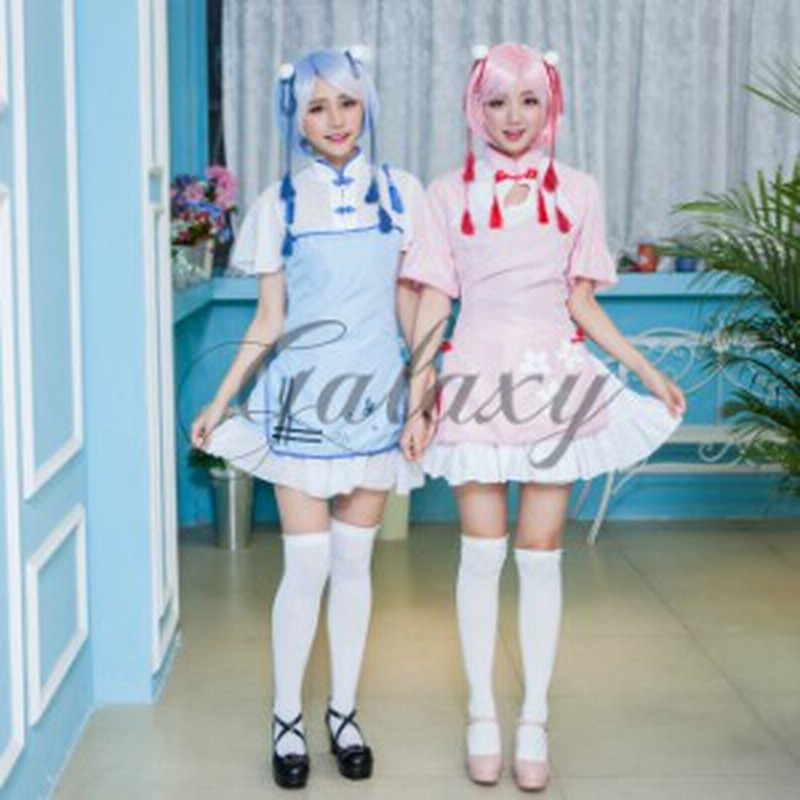 ハロウィン チャイナ チャイニーズドレス 古風ワンピース 双子 ロリータ ２色ピンク ブルー パーティー コスプレ衣装 Ps2953 通販 Lineポイント最大1 0 Get Lineショッピング